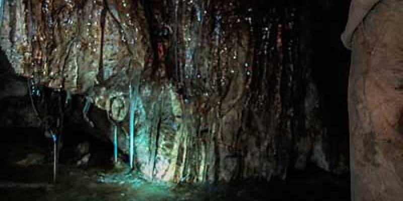 Пещера Ледяная